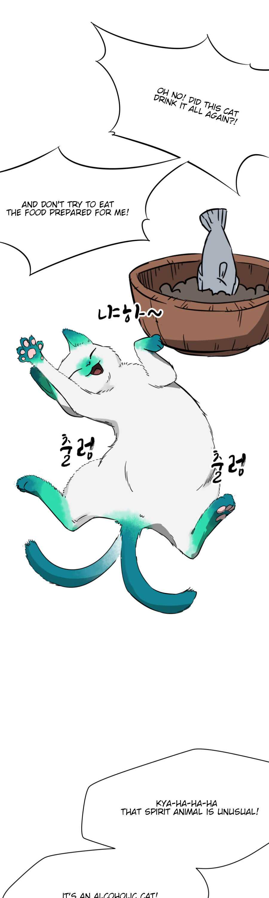Infinite Level Up in Murim Chapter 22 page 21