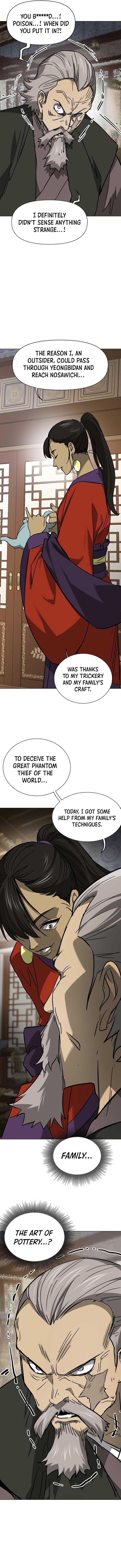 Infinite Level Up in Murim Chapter 222 page 17