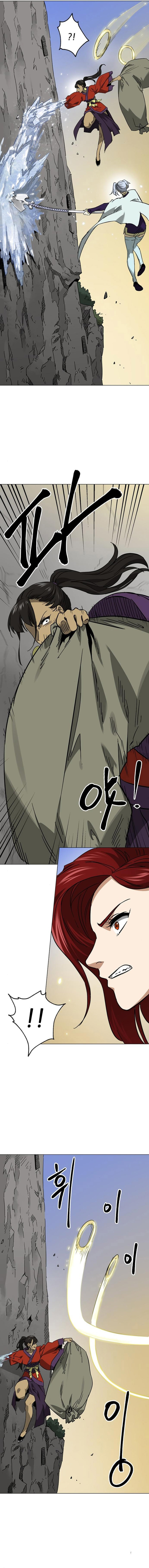 Infinite Level Up in Murim Chapter 225 page 5