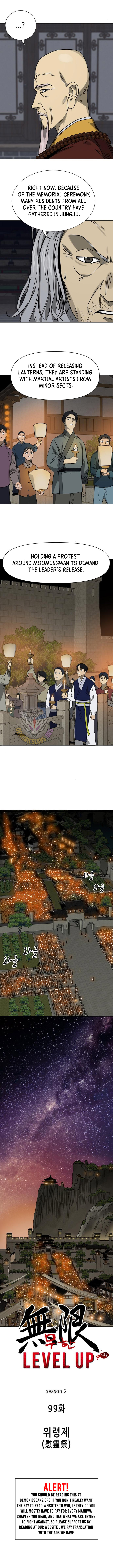 Infinite Level Up in Murim Chapter 228 page 2