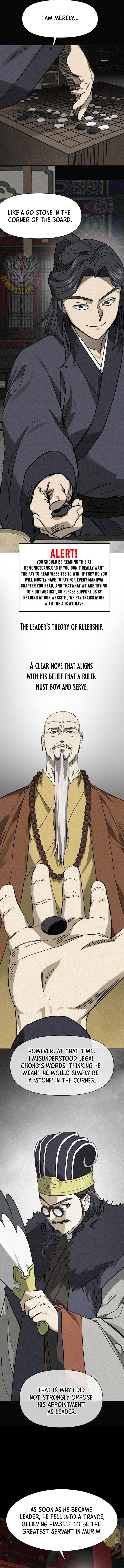 Infinite Level Up in Murim Chapter 228 page 7