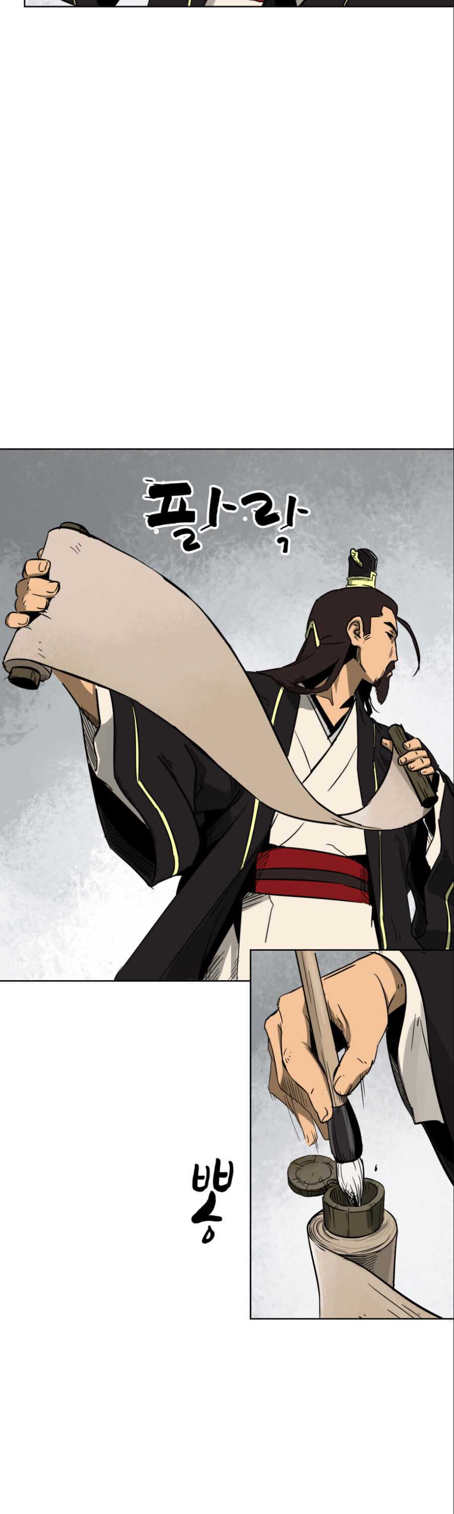 Infinite Level Up in Murim Chapter 23 page 28