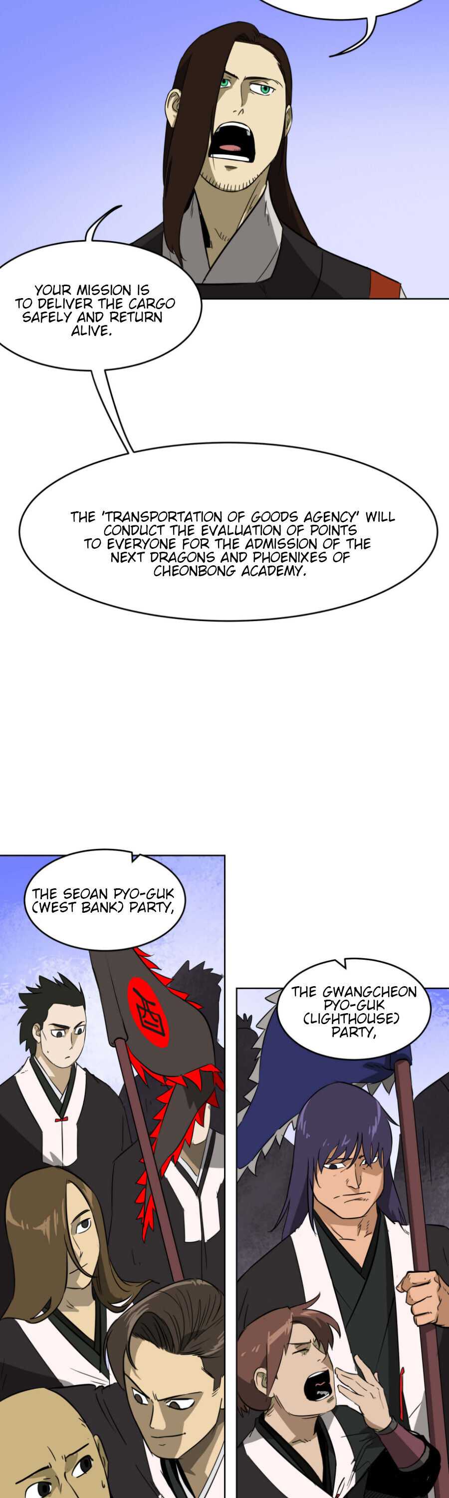 Infinite Level Up in Murim Chapter 23 page 2