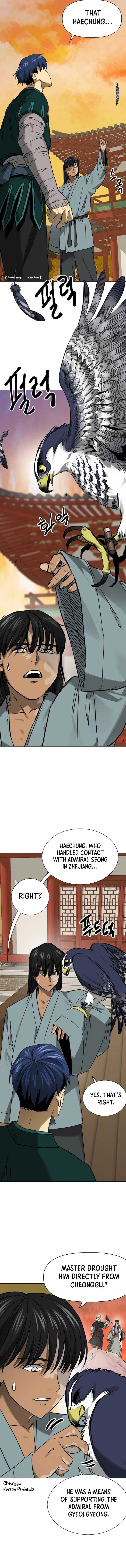 Infinite Level Up in Murim Chapter 231 page 1