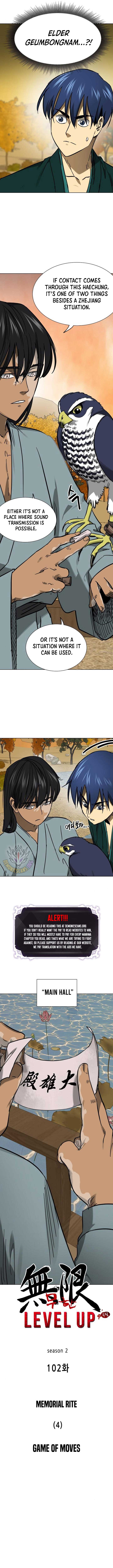 Infinite Level Up in Murim Chapter 231 page 2