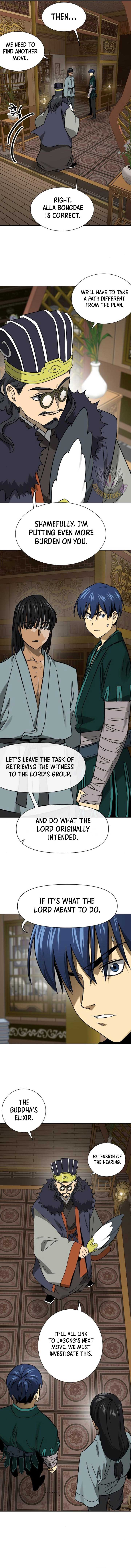 Infinite Level Up in Murim Chapter 231 page 6