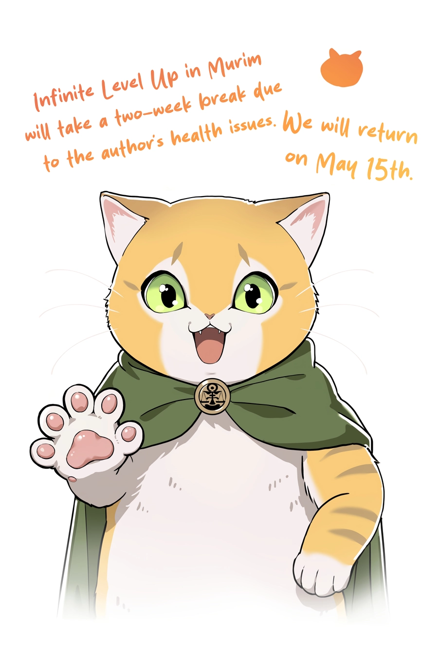 Infinite Level Up in Murim Chapter 233.5 page 0