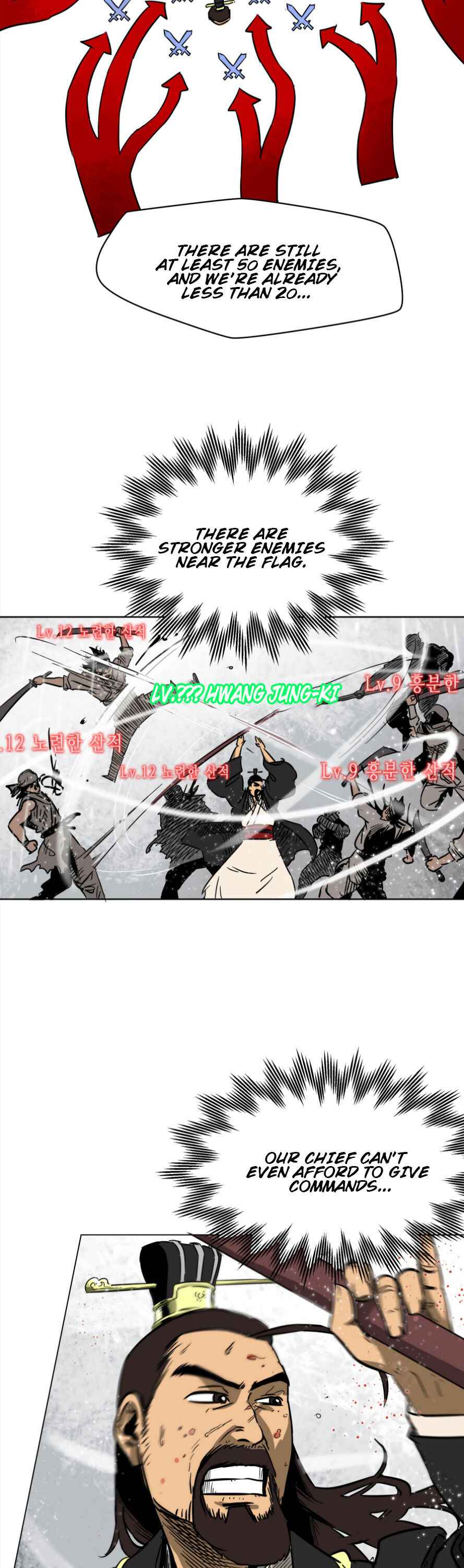Infinite Level Up in Murim Chapter 26 page 14
