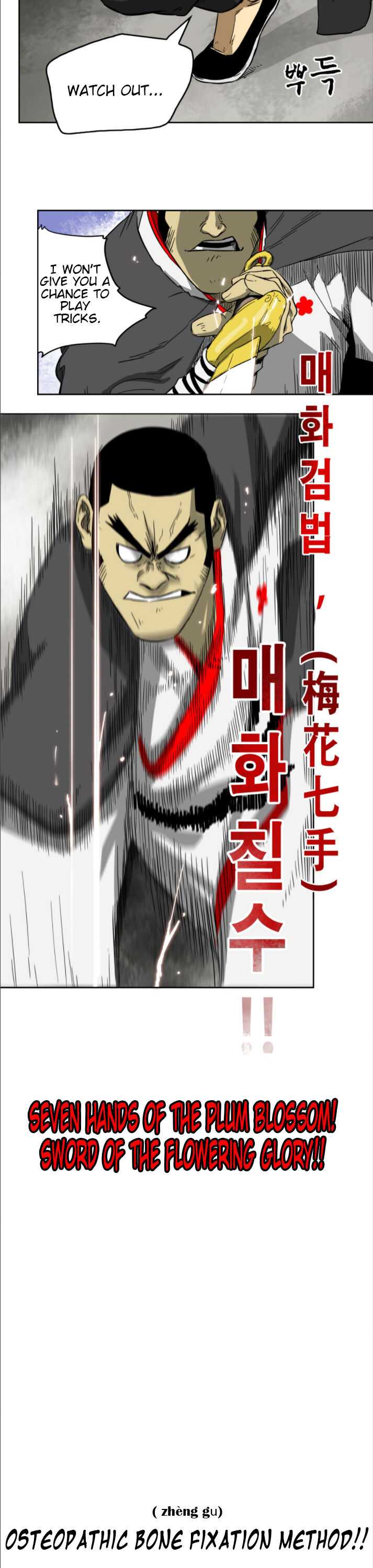 Infinite Level Up in Murim Chapter 30 page 25