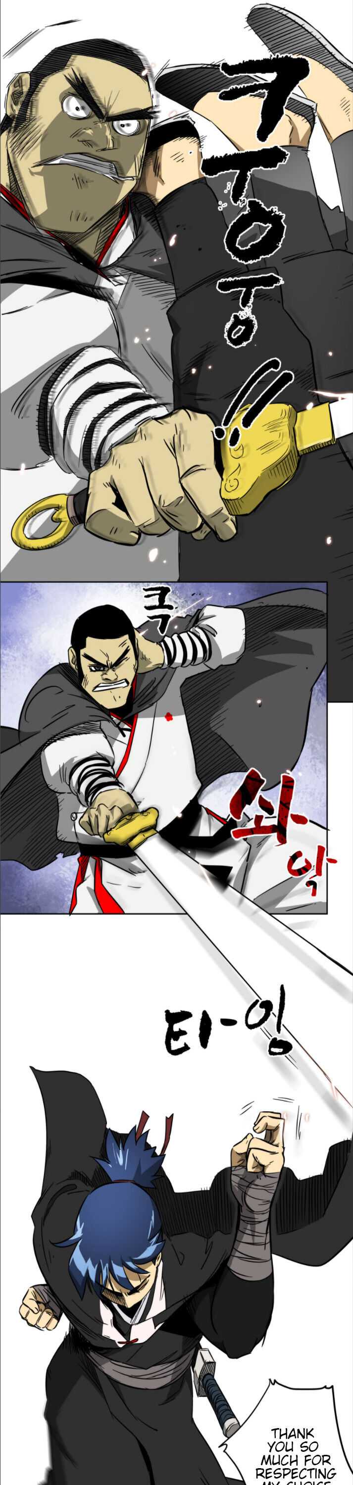 Infinite Level Up in Murim Chapter 30 page 26