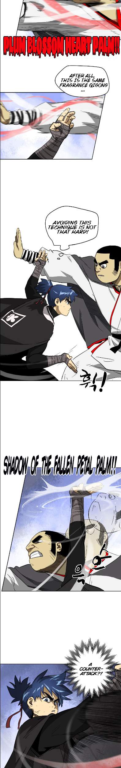 Infinite Level Up in Murim Chapter 31 page 15