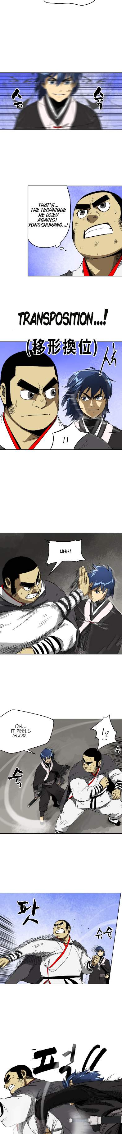 Infinite Level Up in Murim Chapter 32 page 13