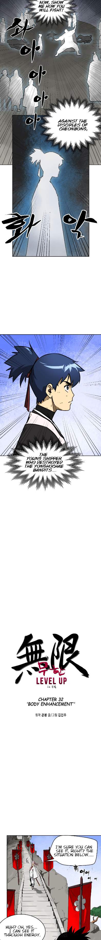 Infinite Level Up in Murim Chapter 32 page 2