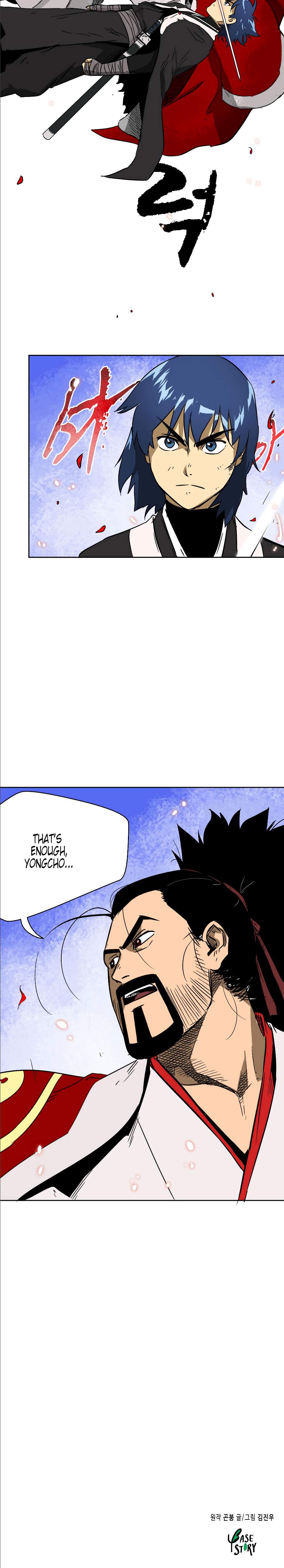 Infinite Level Up in Murim Chapter 33 page 16