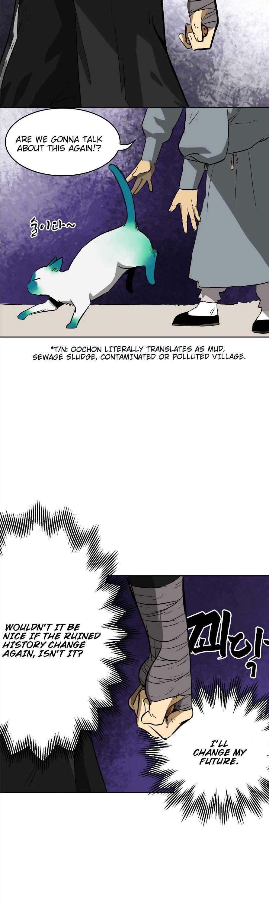Infinite Level Up in Murim Chapter 37 page 27