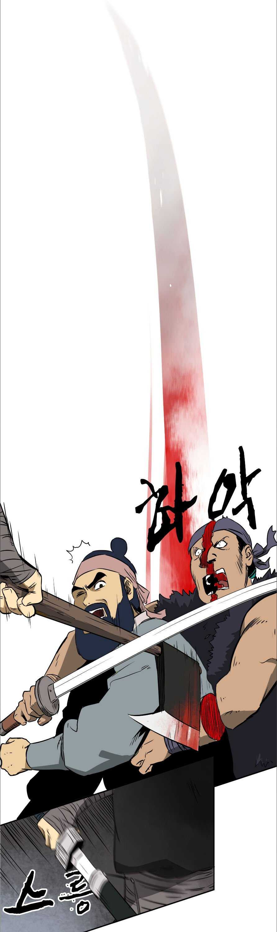 Infinite Level Up in Murim Chapter 38 page 35