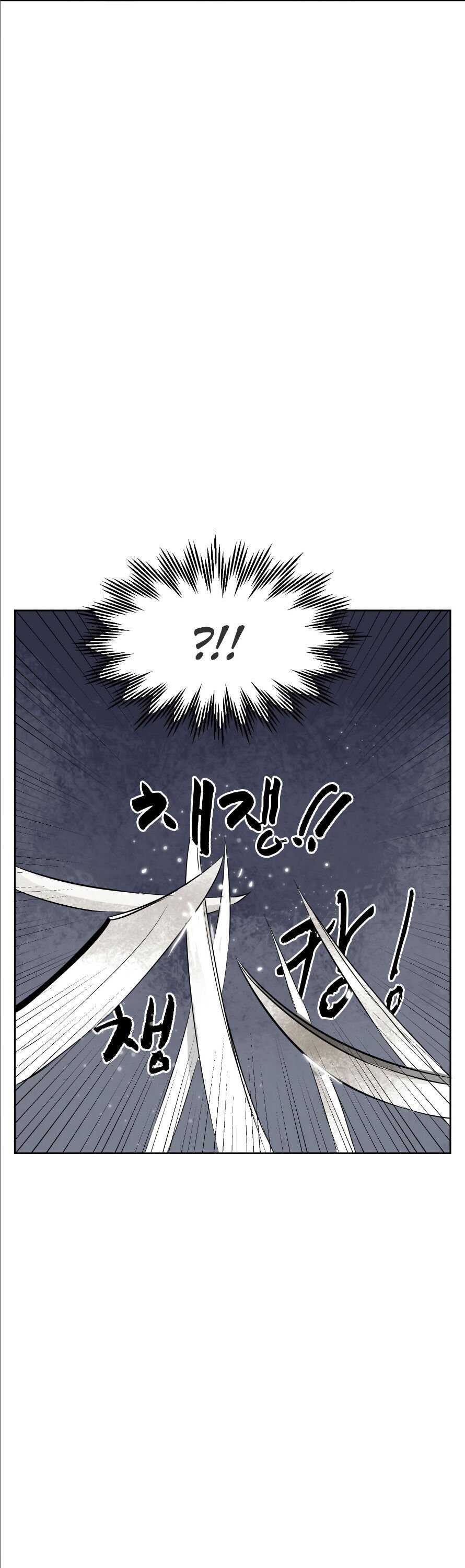 Infinite Level Up in Murim Chapter 39 page 27