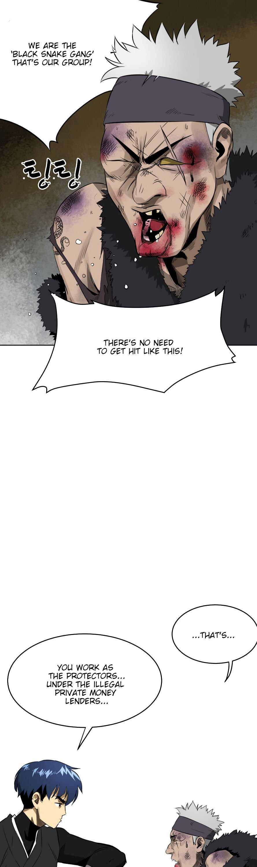 Infinite Level Up in Murim Chapter 39 page 2