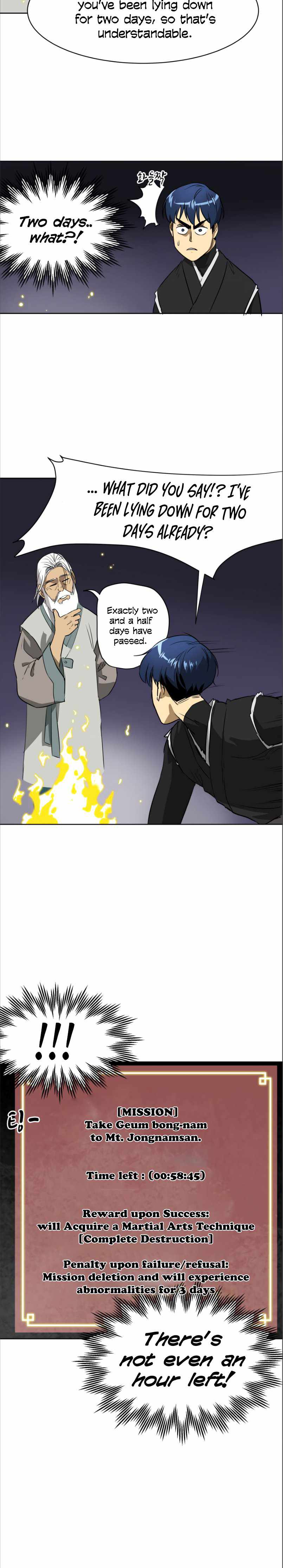 Infinite Level Up in Murim Chapter 44 page 11