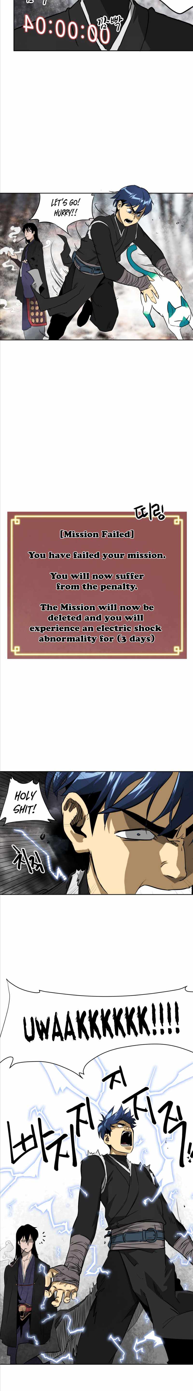 Infinite Level Up in Murim Chapter 45 page 14