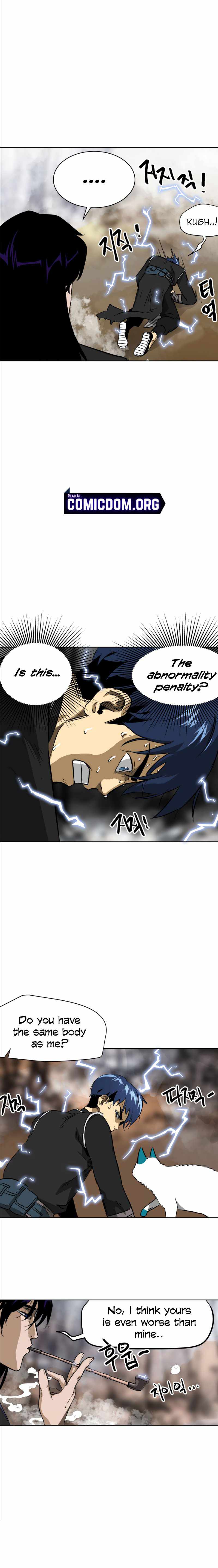 Infinite Level Up in Murim Chapter 45 page 15