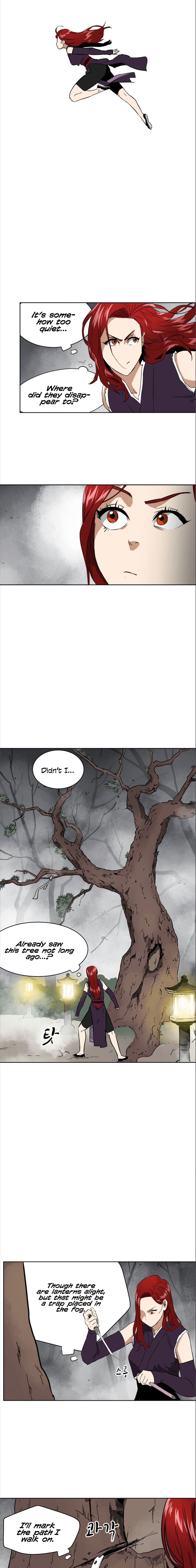 Infinite Level Up in Murim Chapter 51 page 1