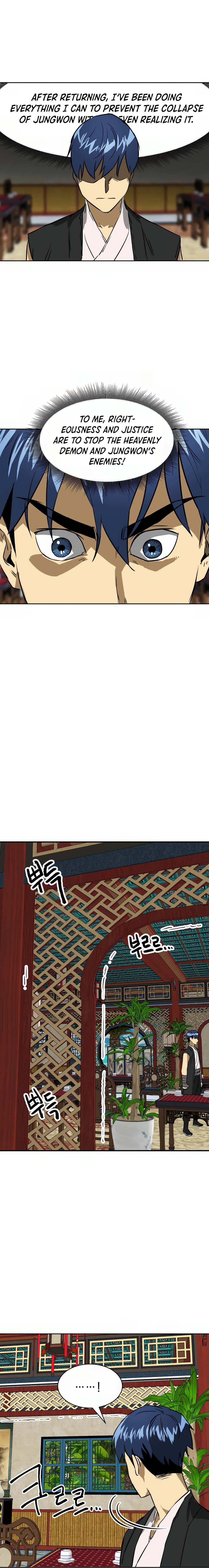 Infinite Level Up in Murim Chapter 64 page 12
