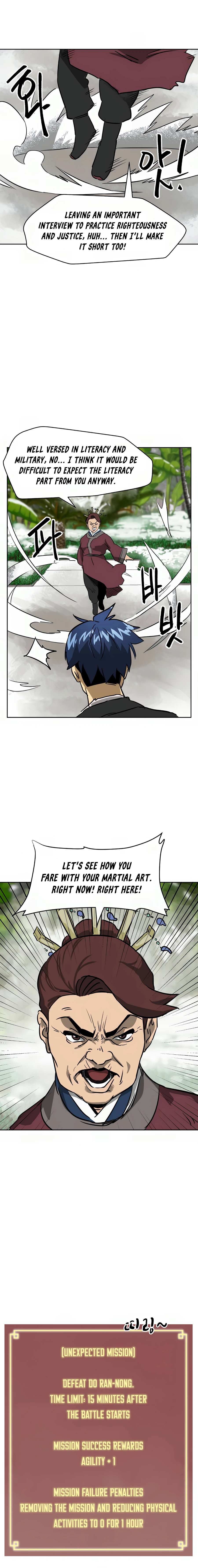 Infinite Level Up in Murim Chapter 64 page 17