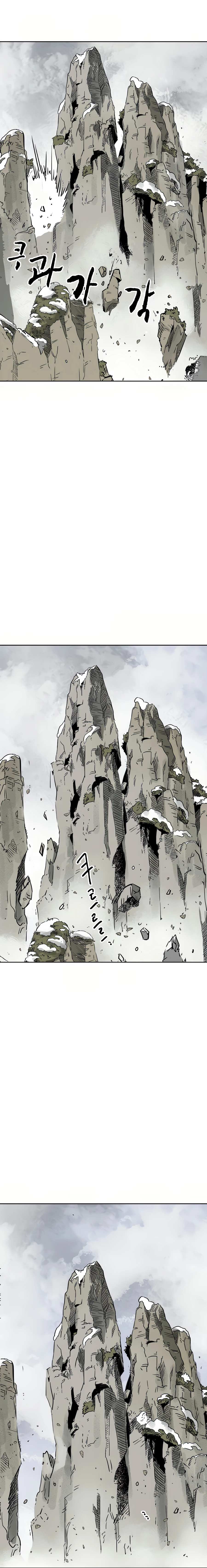 Infinite Level Up in Murim Chapter 65 page 15