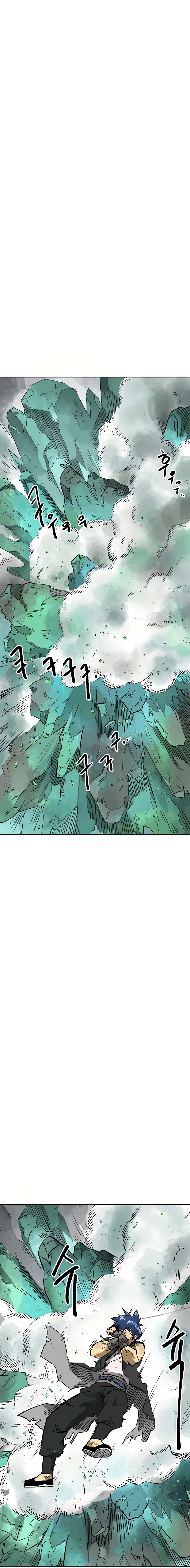 Infinite Level Up in Murim Chapter 66 page 13