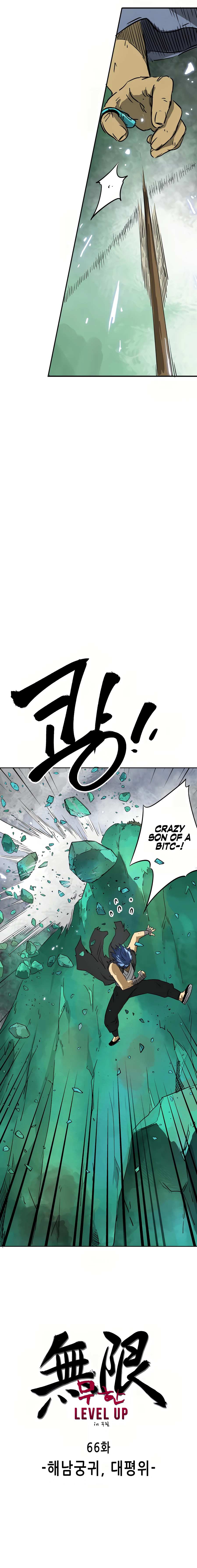 Infinite Level Up in Murim Chapter 66 page 6
