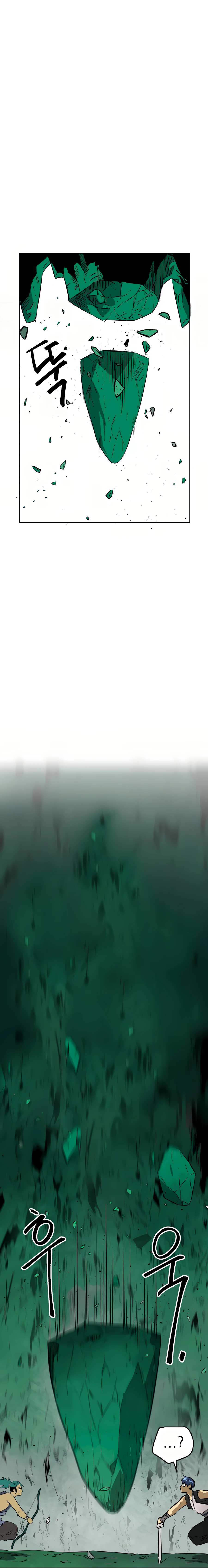 Infinite Level Up in Murim Chapter 67 page 22
