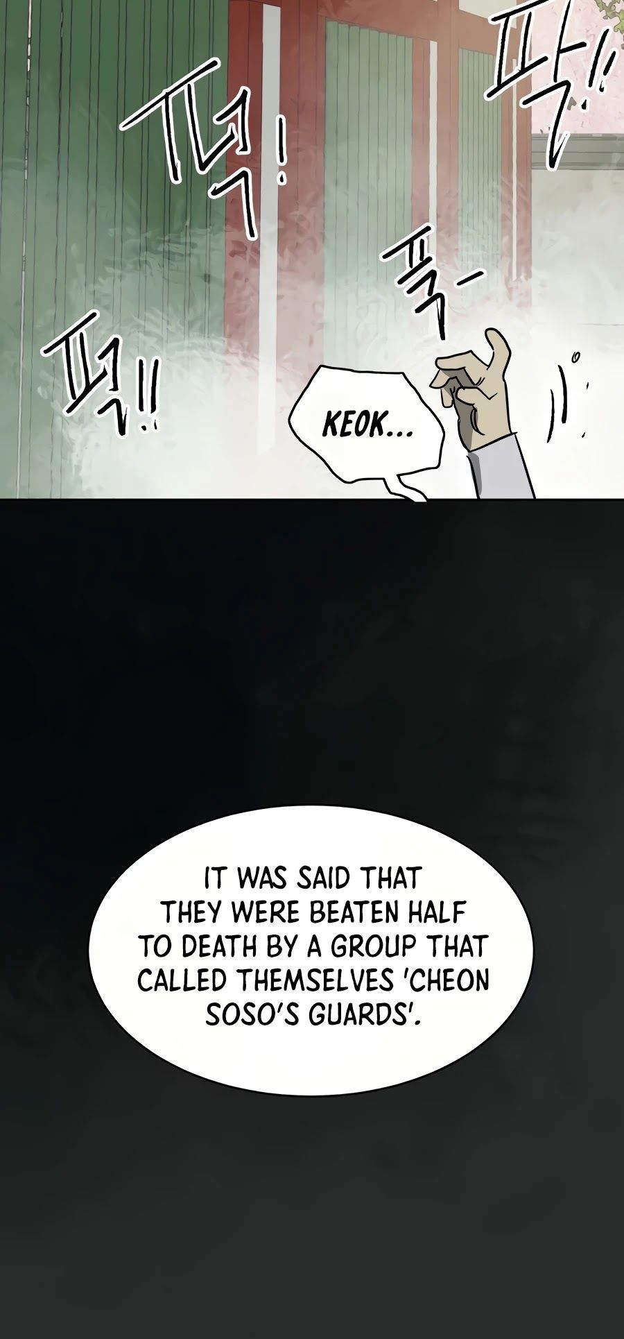 Infinite Level Up in Murim Chapter 83 page 57