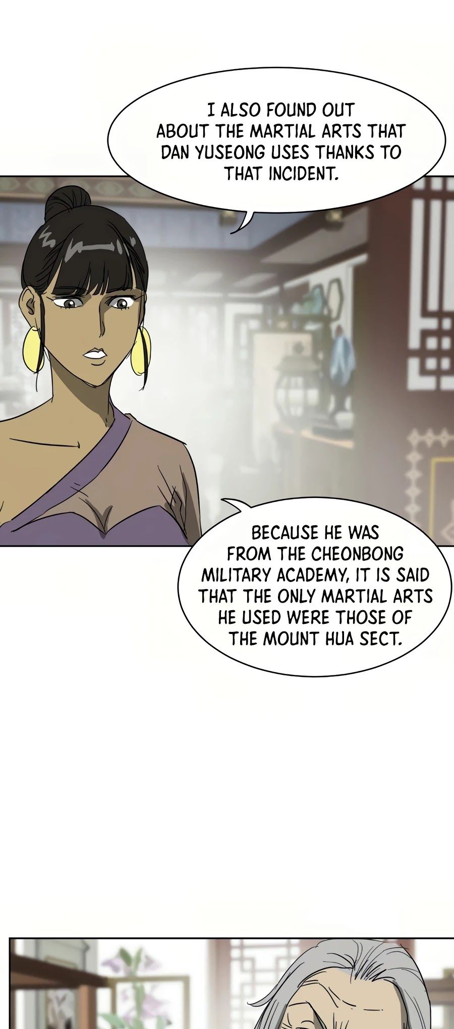 Infinite Level Up in Murim Chapter 83 page 68