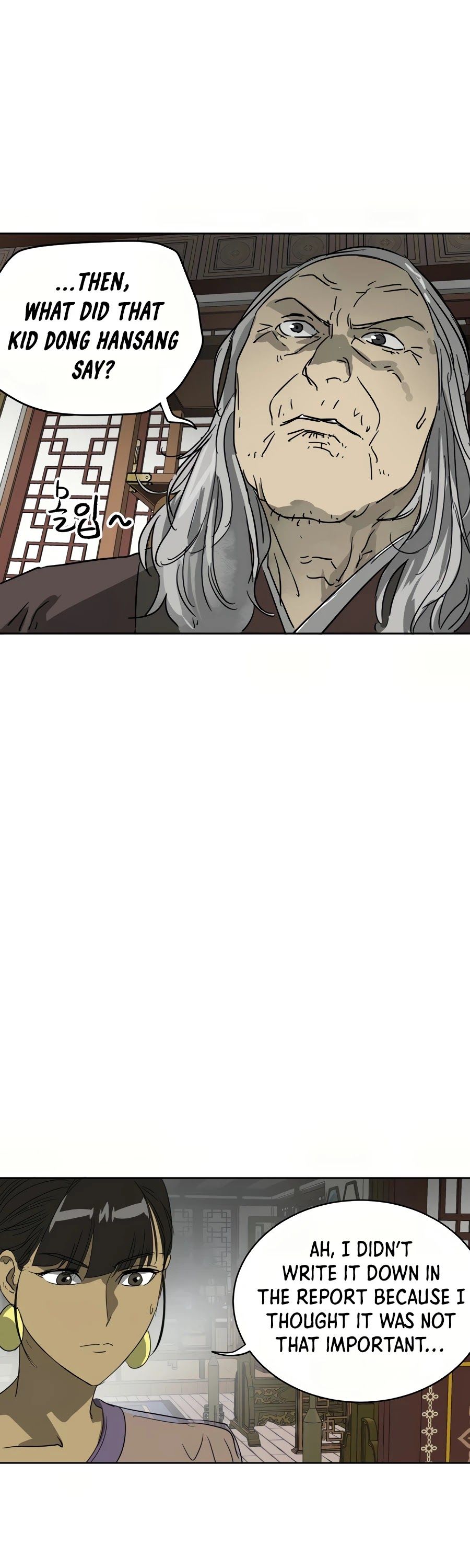 Infinite Level Up in Murim Chapter 83 page 82