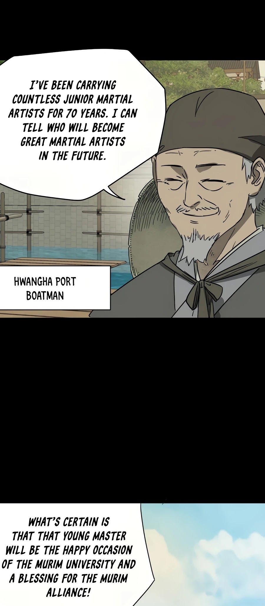 Infinite Level Up in Murim Chapter 84 page 17
