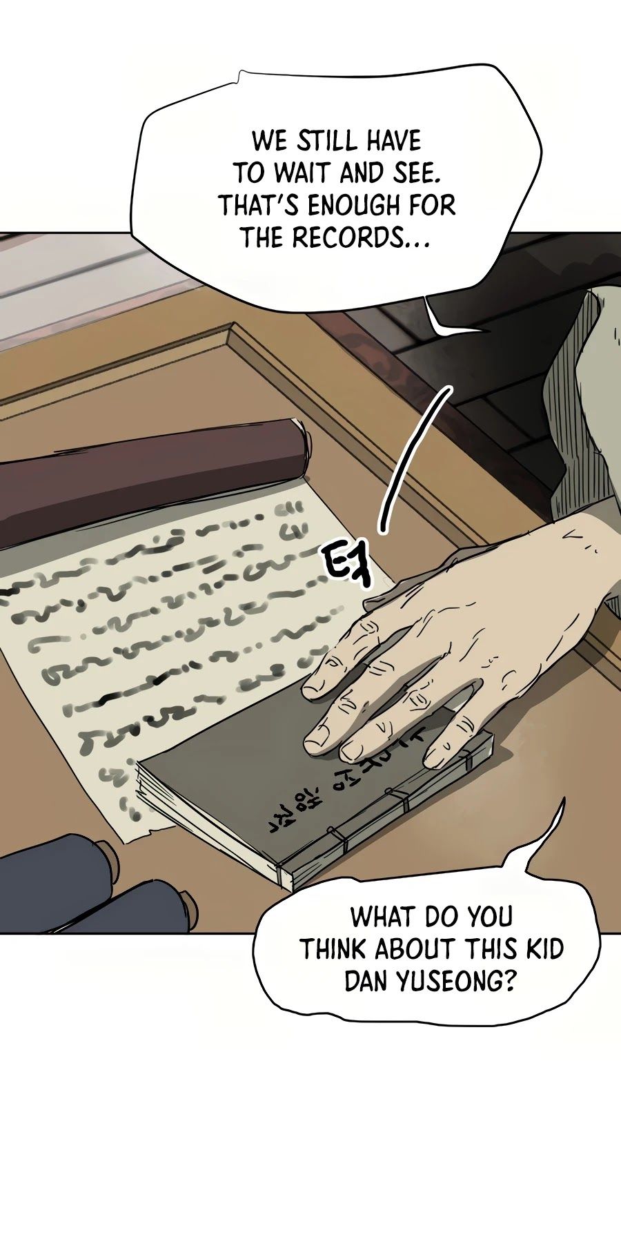 Infinite Level Up in Murim Chapter 84 page 26