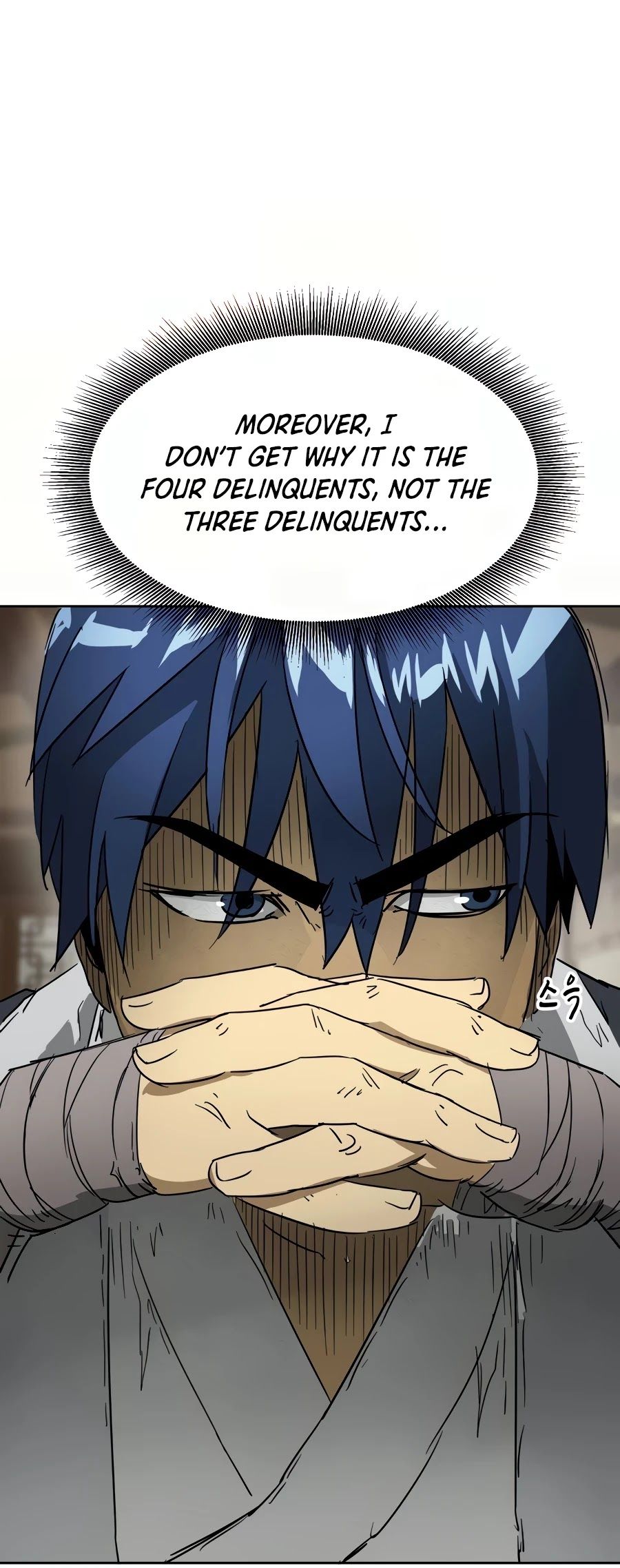 Infinite Level Up in Murim Chapter 84 page 42