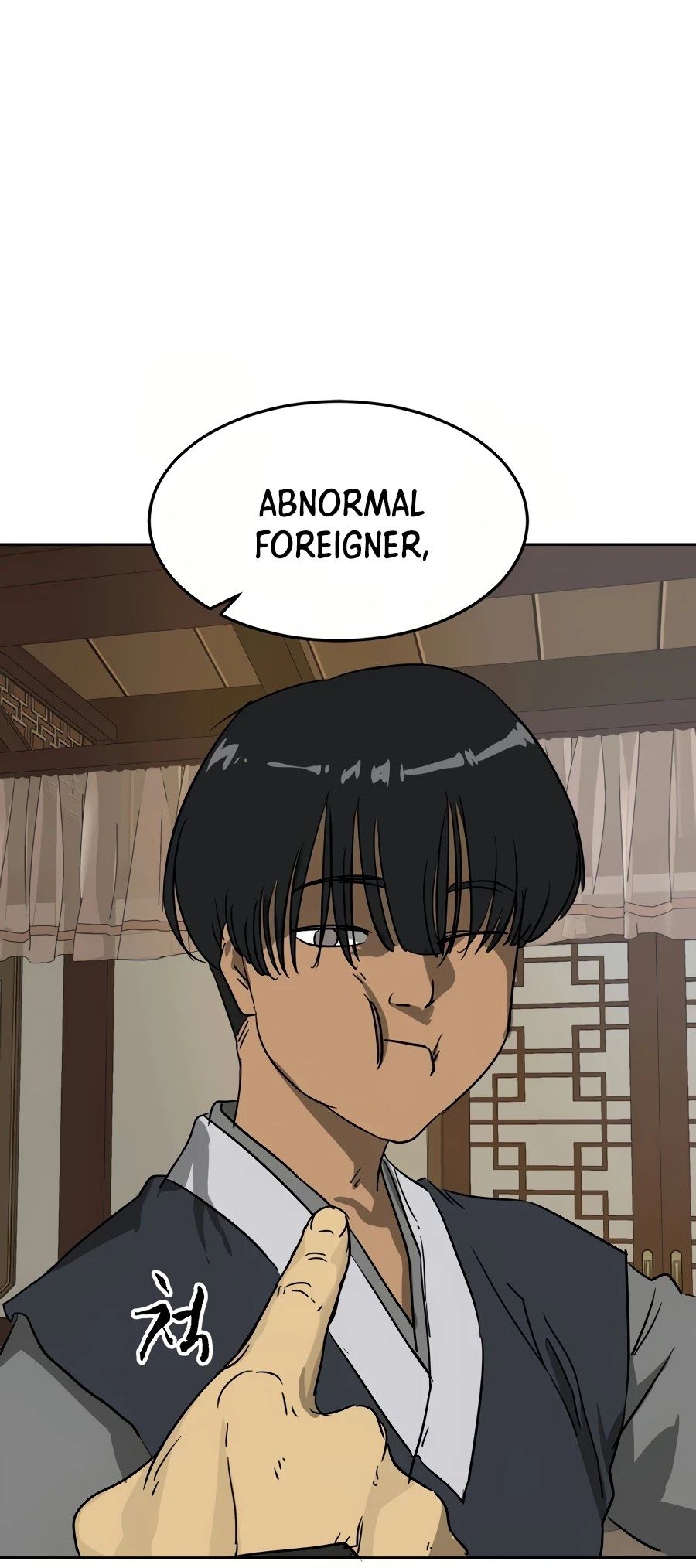 Infinite Level Up in Murim Chapter 84 page 60