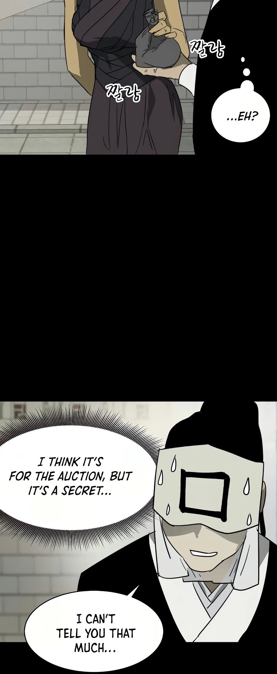 Infinite Level Up in Murim Chapter 84 page 6