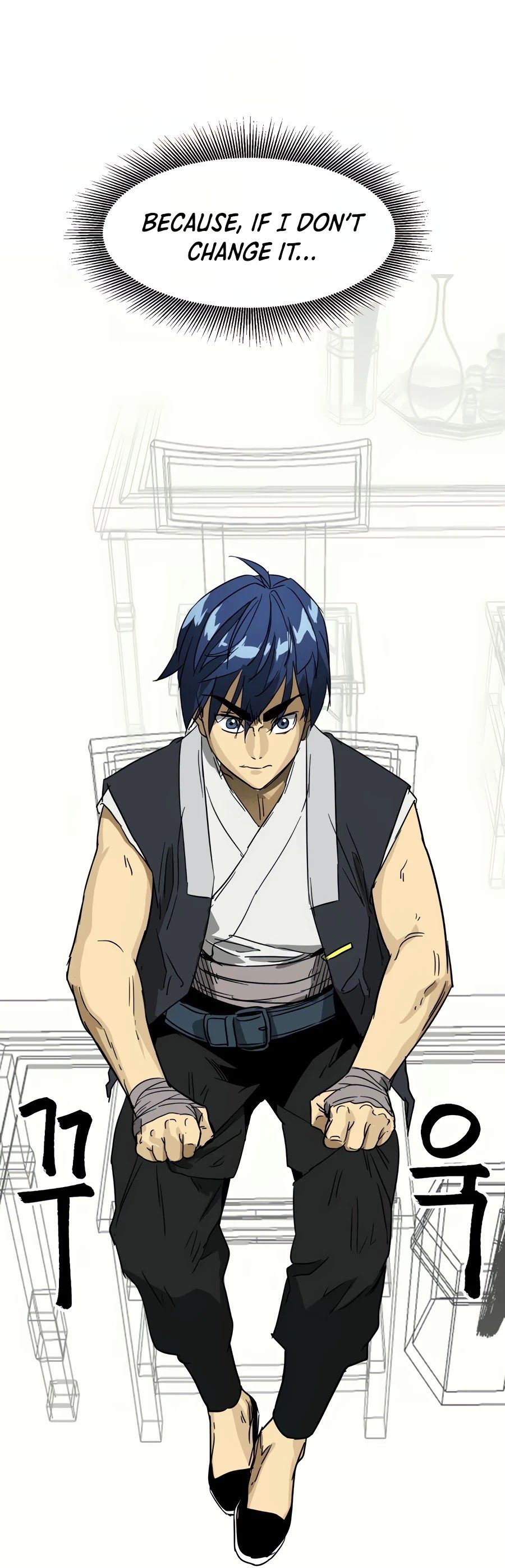 Infinite Level Up in Murim Chapter 84 page 78