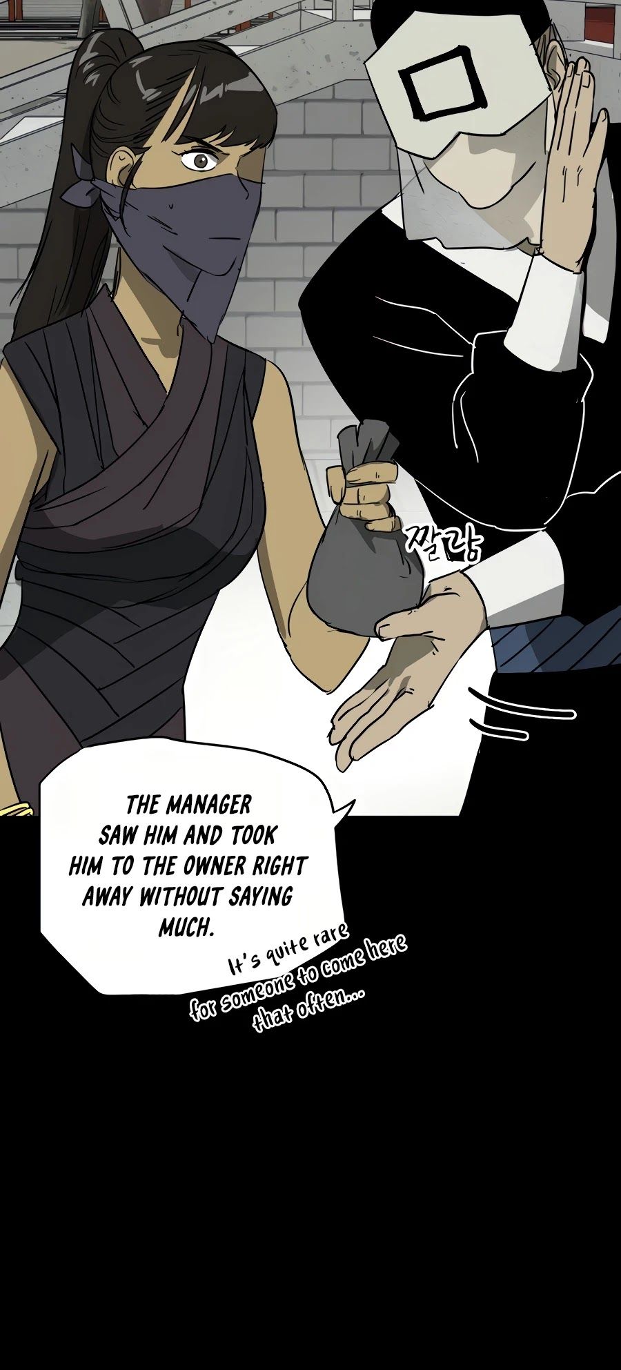 Infinite Level Up in Murim Chapter 84 page 8