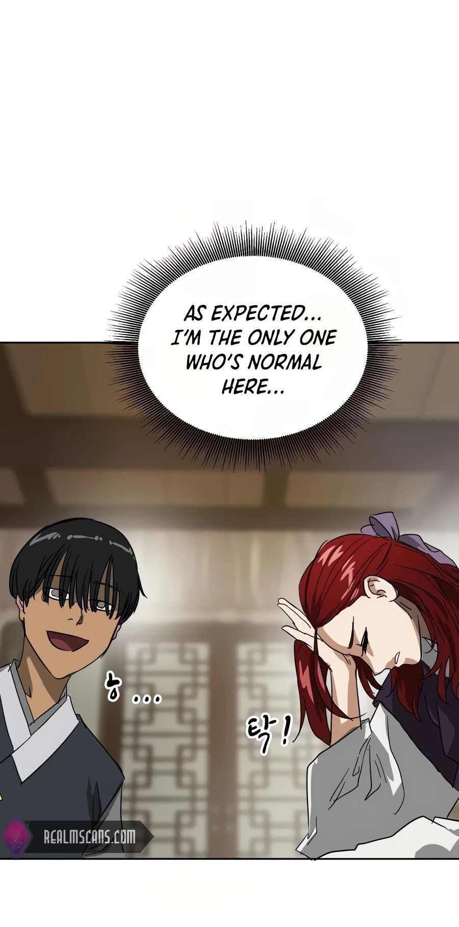 Infinite Level Up in Murim Chapter 84 page 90