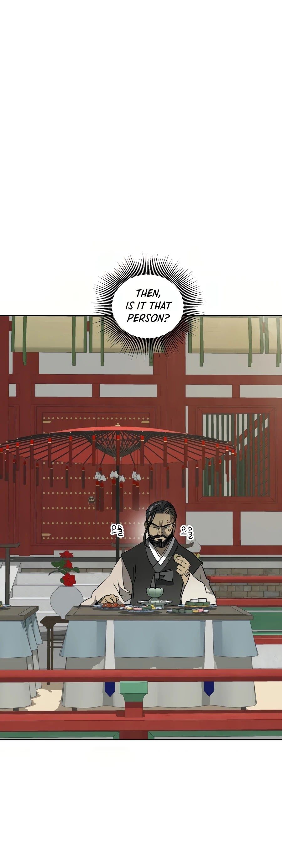 Infinite Level Up in Murim Chapter 85 page 66