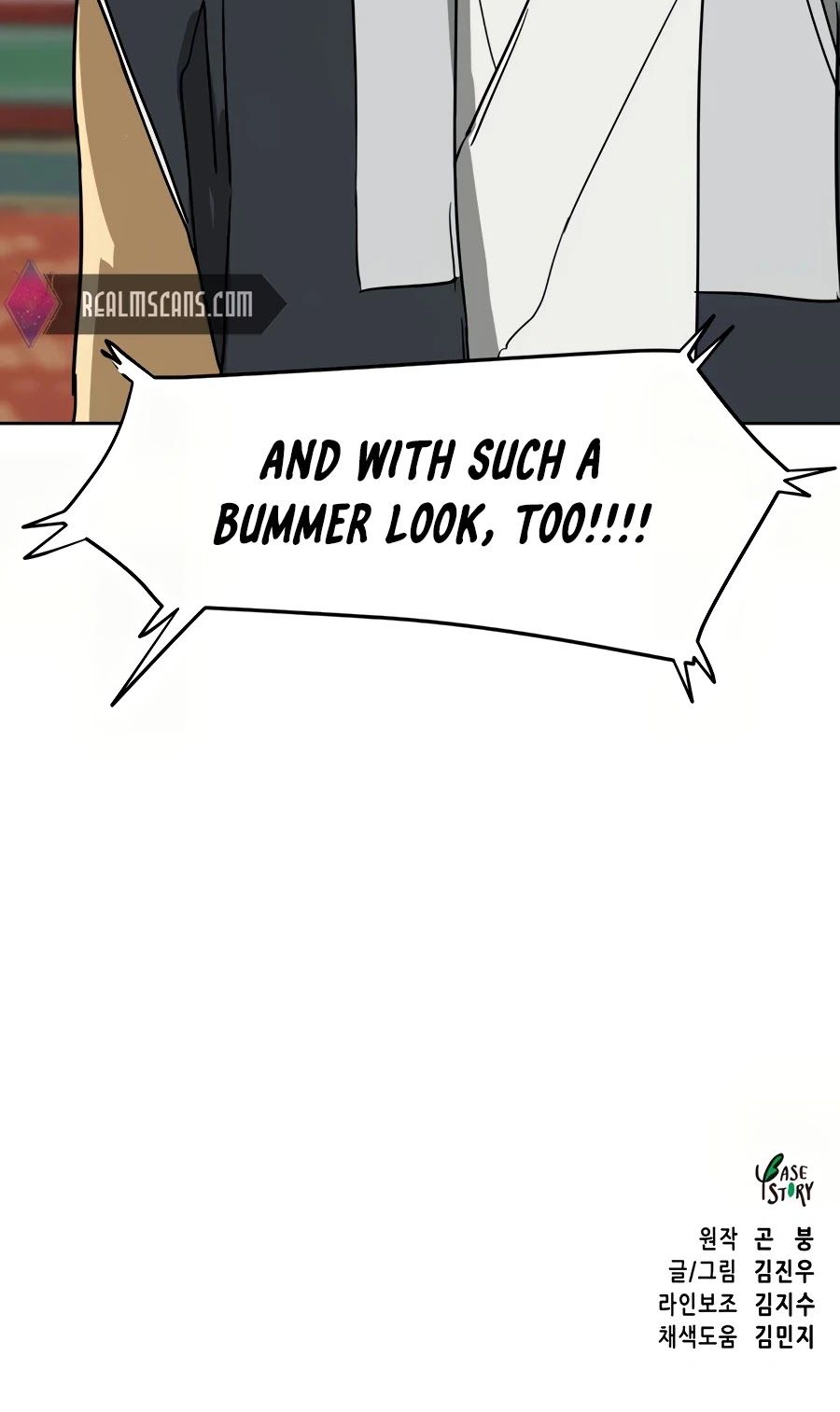 Infinite Level Up in Murim Chapter 85 page 71