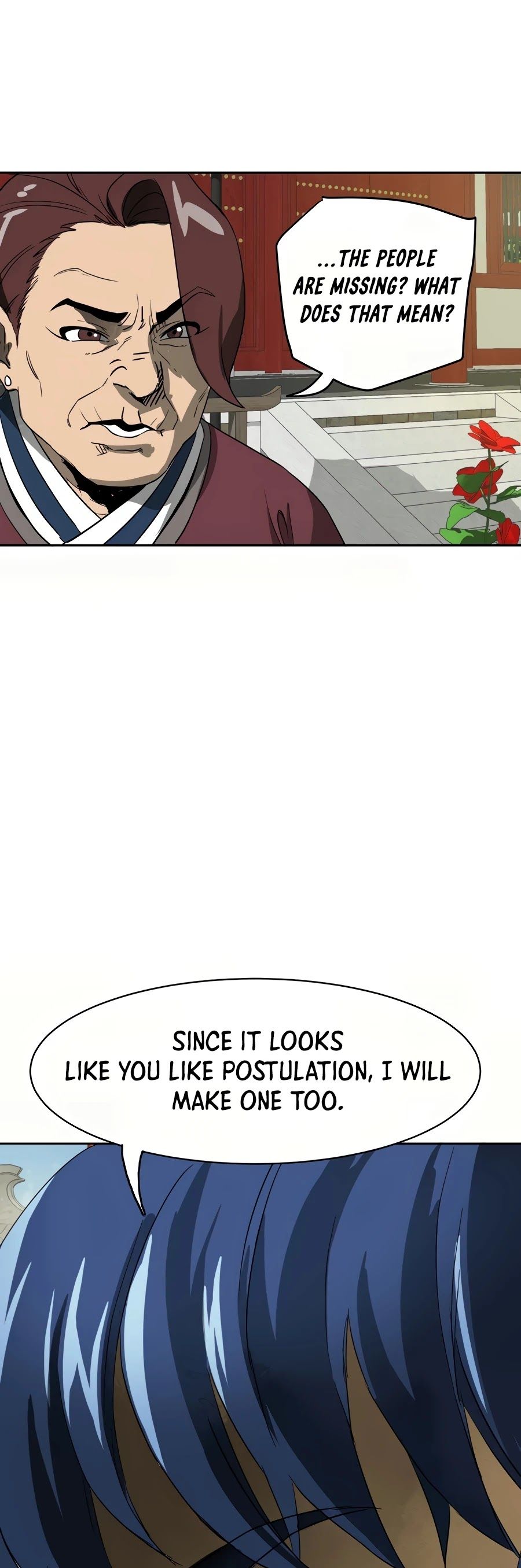 Infinite Level Up in Murim Chapter 86 page 69
