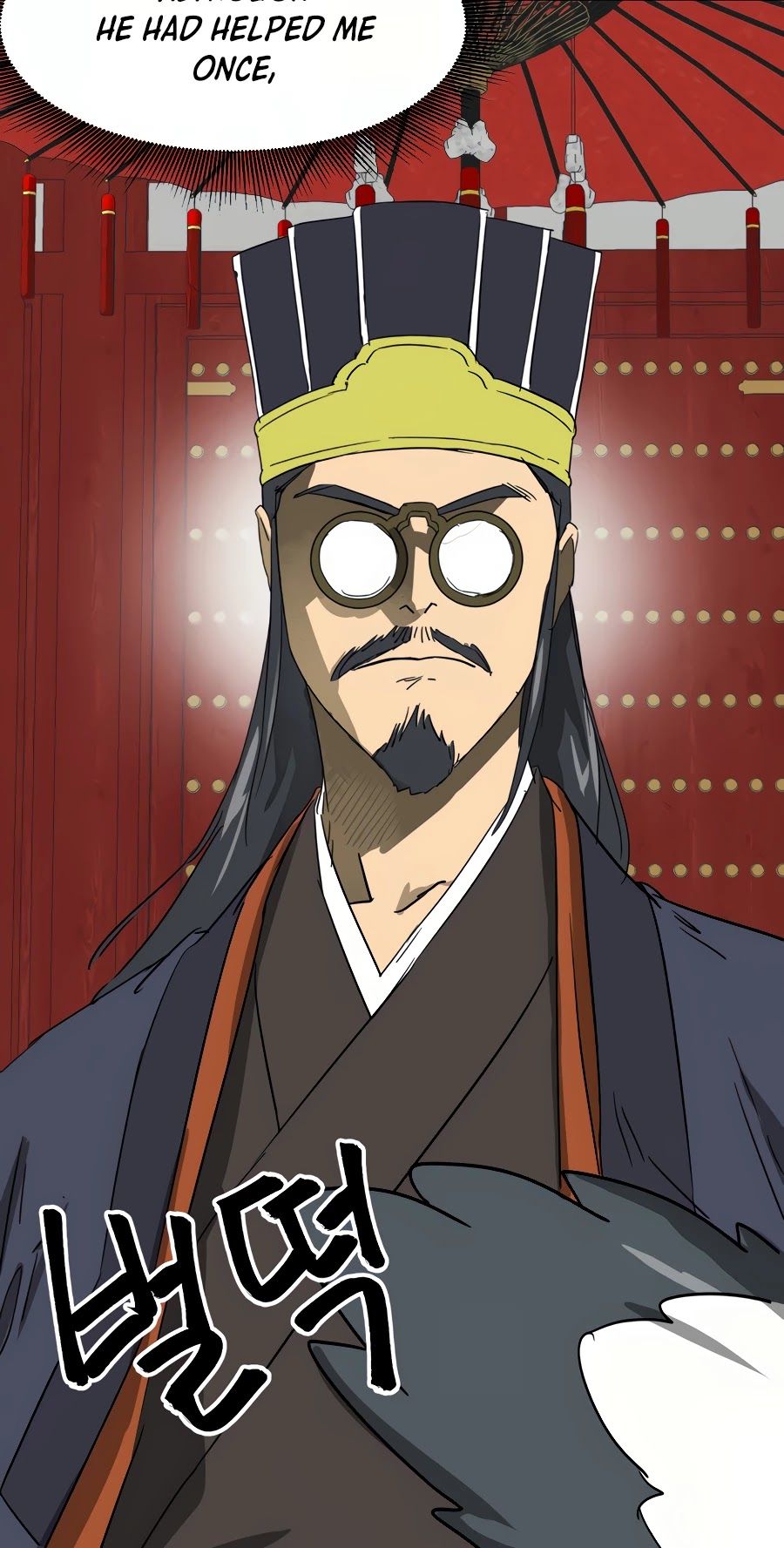 Infinite Level Up in Murim Chapter 87 page 23