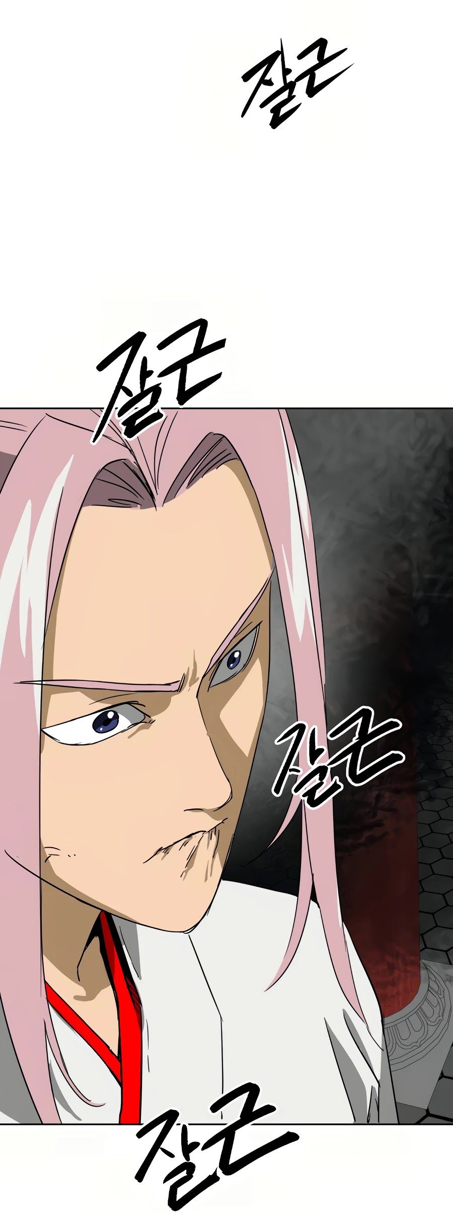 Infinite Level Up in Murim Chapter 87 page 43