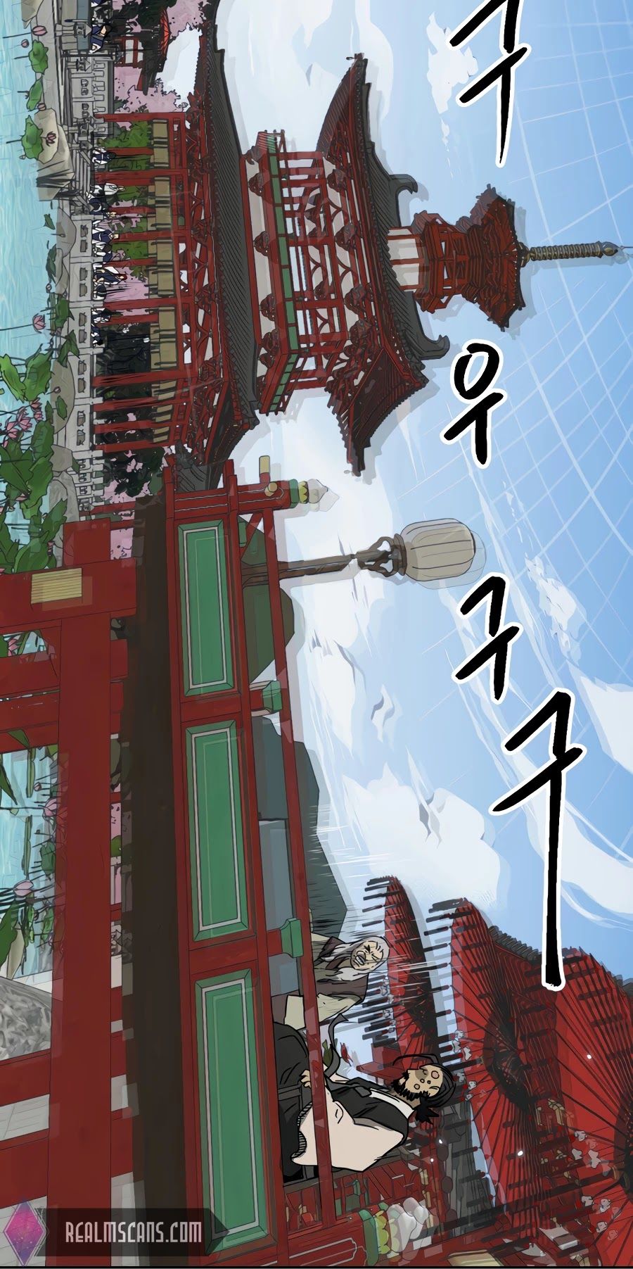 Infinite Level Up in Murim Chapter 87 page 80