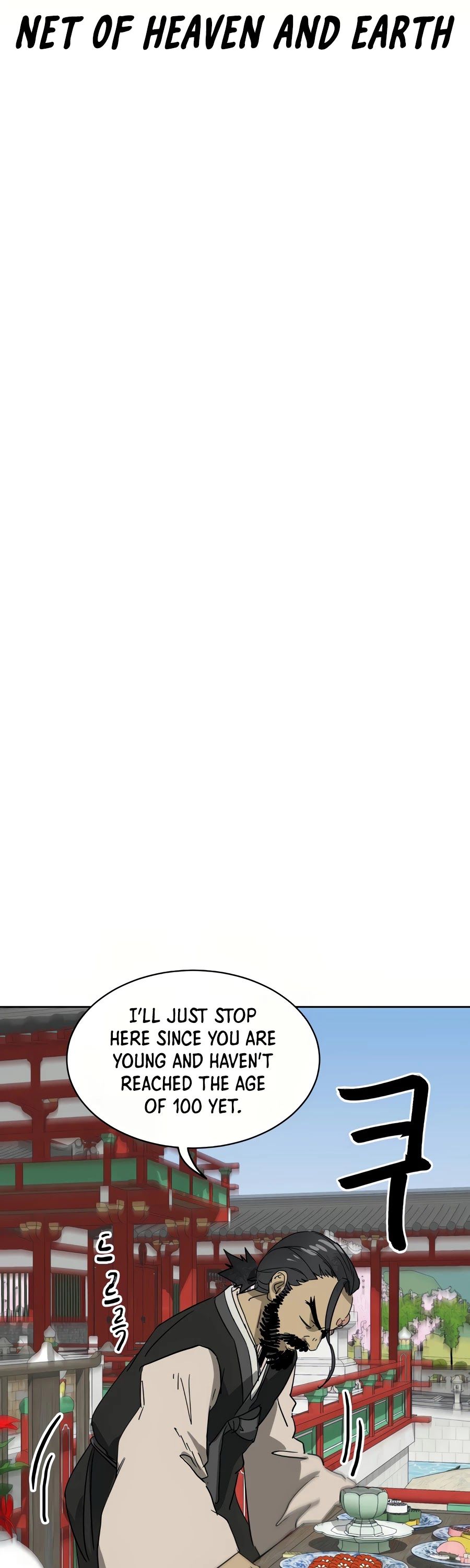 Infinite Level Up in Murim Chapter 87 page 81